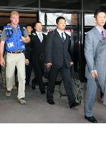 Japanese SDF officers arrive in Nepal for U.N. mission