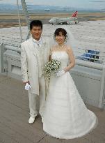 Nagoya couple marry at Chubu airport