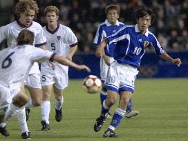 (7) Japanese soccer star Shunsuke Nakamura