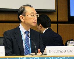 Ex-U.N. Undersecretary General attends CTBT symposium