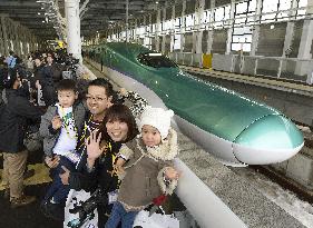 FEATURE: Hakodate abuzz ahead of Hokkaido Shinkansen line opening