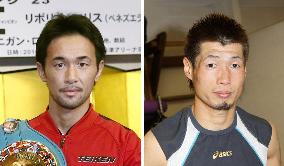 Boxing: Yamanaka, Hasegawa set for world title doubleheader