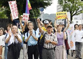 Court again nixes appeal to restart 2 Takahama nuclear reactors