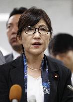 SDF recruitment flyer calls defense chief Inada "not dependable"