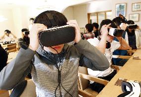 Virtual reality to help boost public understanding of dementia