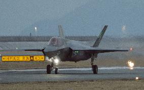 U.S. F-35 fighter jets arrive in Japan, mark 1st overseas deployment