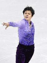 Uno places 2nd in Four Continents Figure Skating Championships