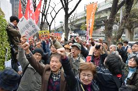 High court revokes injunction halting Takahama reactors