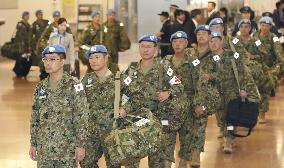 Japan troops complete pullout from U.N. mission in S. Sudan
