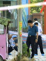 China nursery blast caused by local's self-made bomb