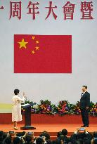Xi inaugurates new H.K. government on 20th handover anniversary