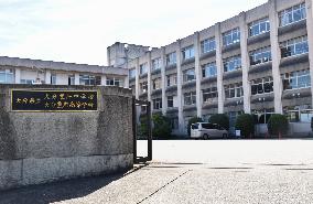 Japanese high school cancels trip to Guam due to missile fears