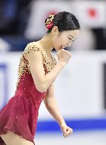 Figure skating: Honda 5th at Skate Canada