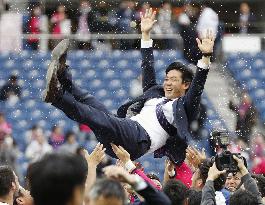 Soccer: Cerezo claim 1st title with League Cup win