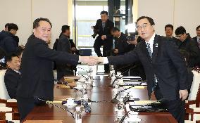 Inter-Korean talks