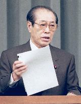 Nonaka, ex-top gov't spokesman and critic of Abe, dies at 92