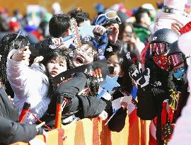 Pyeongchang Olympics