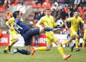 Japan-Ukraine friendly