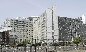 Tokyo detention center