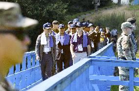 Ambassadors to S. Korea