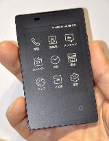 World's thinnest mobile phone