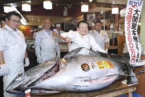 Tuna auction in Tokyo