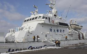 Boat allegedly from N. Korea arrives in northeastern Japan