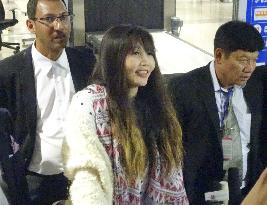 Kim Jong Nam murder case