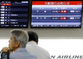 Heavy rain in southwestern Japan