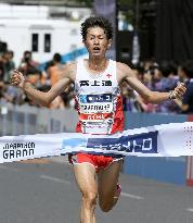 Athletics: Marathon Grand Championship