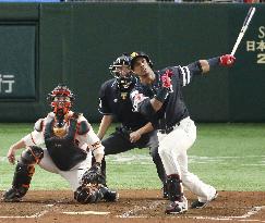 Baseball: Japan Series championship