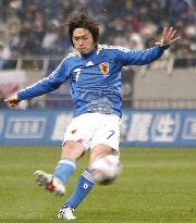 Endo scores for Japan in World Cup qualifier against Thailand