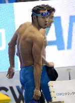 CORRECTED Kitajima advances to 100 breaststroke semis at nat'ls