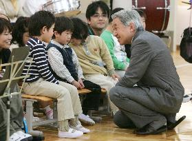 Emperor, empress visit school for handicapped children in Gifu