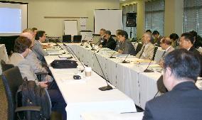 Japan-U.S. beef talks open