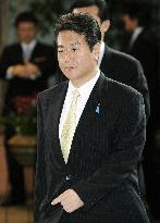 Haraguchi, minister of internal affairs and communications