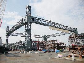 Cover for Fukushima reactor