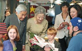 Emperor, empress visit children's hospital in Toronto