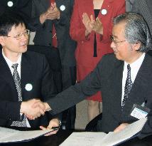 Japan, China agree to jointly tackle infective diseases