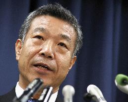 Consumer Affairs Agency launched amid doubts over personnel chang