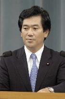 Ito appointed as new financial services minister