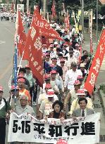 Okinawa peace march starts