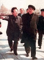 Kim Jong Il and Kim Il Sung