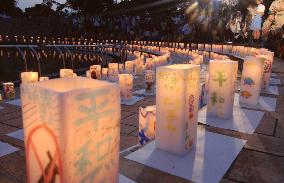 (1)Nagasaki citizens pray for peace