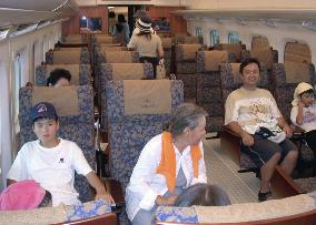 Kyushu Shinkansen train cars open to public