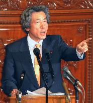 Koizumi dismisses criticism of slow reforms before poll