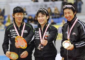 Speed Skating: Kato wins 4th national 500-meter title