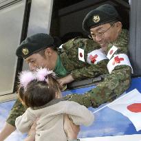 (3)GSDF's 4th contingent set to leave for Iraq