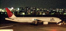 Japan Airlines plane makes emergency landing in Osaka, no one hu