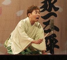 'Rakugo' storyteller Hayashiya Sampei in Shanghai